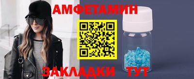 гидропоника Гай