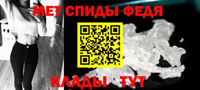 mdpv Будённовск