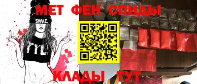 прущие грибы Гатчина