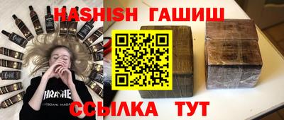 mdpv Будённовск