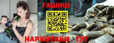 прущая мука Гагарин
