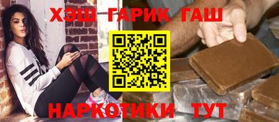 mdpv Будённовск