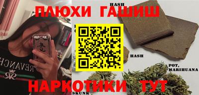 mdpv Будённовск