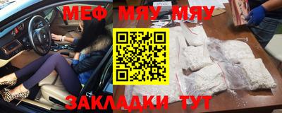 mdpv Будённовск