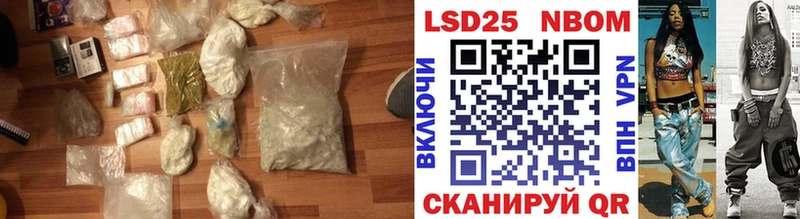 LSD-25 экстази кислота  ссылка на мегу рабочий сайт  Гуково 