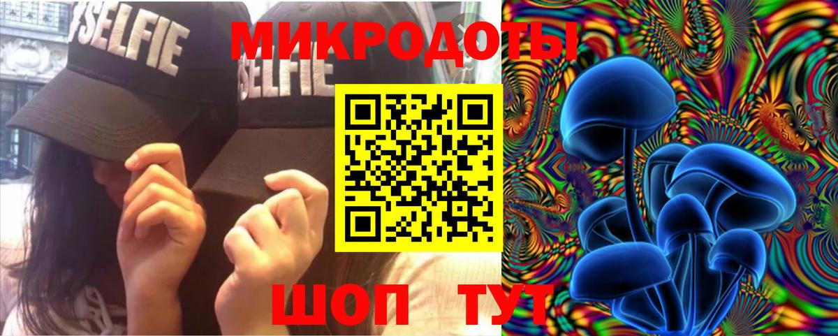 Псилоцибиновые грибы Psilocybine cubensis  Галлюциногенные грибы Psilocybine cubensis  Гуково  Вход с VPN 